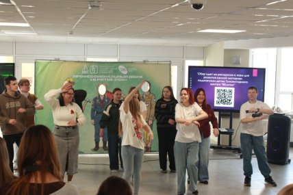 1 травня у у Приазовському державному технічному університеті