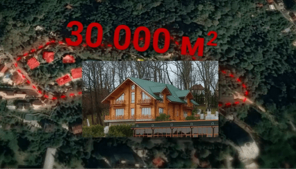 Дача Януковича у Сочі