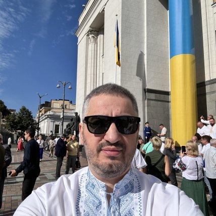 Юрій Мисягін