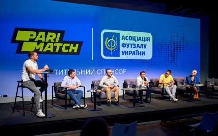 АФУ и Parimatch _3