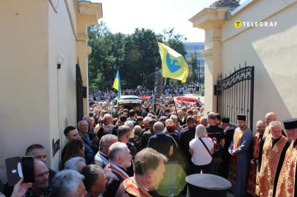 Прощання з Парубієм