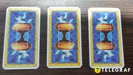 Розклад карта дня онлайн на 27 серпня