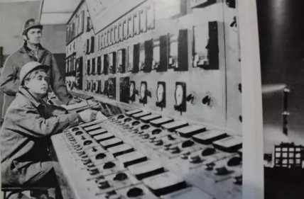 завод винница