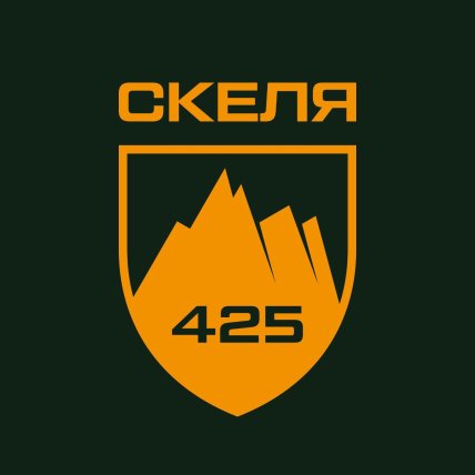 Полк "Скеля"