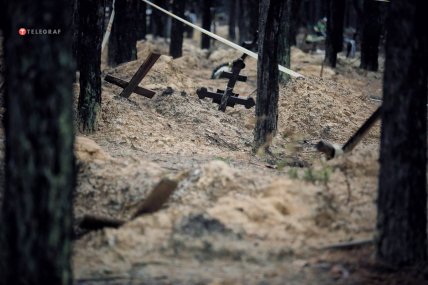 Массовые захоронения в Изюме – эксгумация завершена