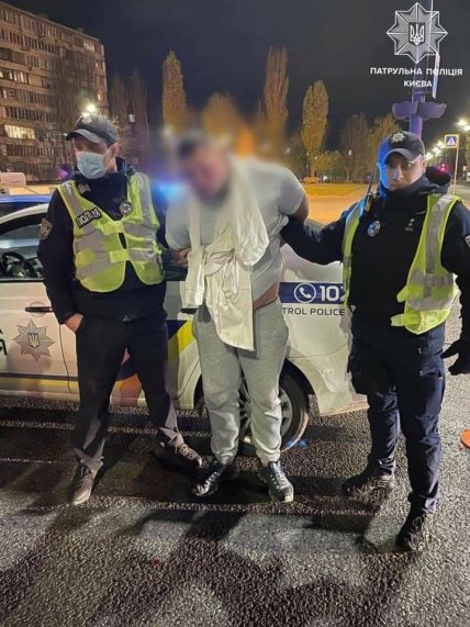 ДТП в Киеве, 9 ноября