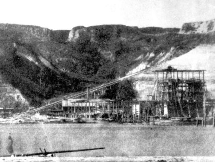 Ланцюговий міст Київ.