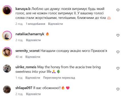 Сергій Жадан