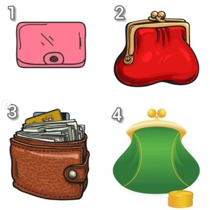 Гадание по картинке