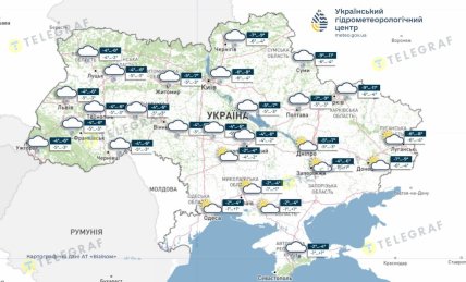 температура воздуха 31 декабря