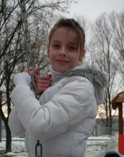 Ярослава Магучіх у дитинстві