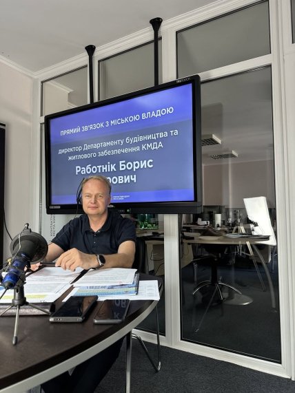 Борис Работнік