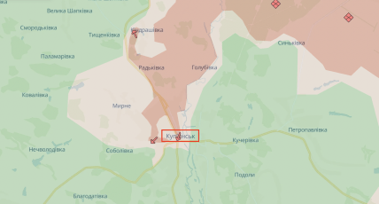 Купянск на карте Deep State