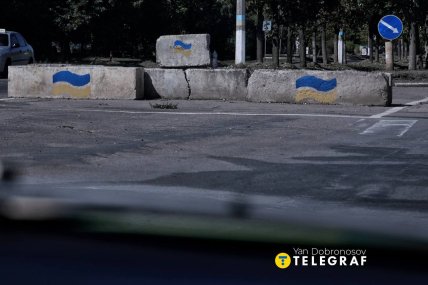 Бетонні блоки