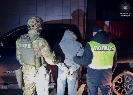 Андрей Небытов сообщил о случаях сексуальной эксплуатации детей в Украине