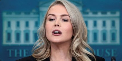 Кэролайн Левитт