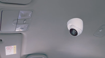 Камери в СЦ