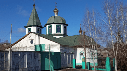 нью-йорк украина