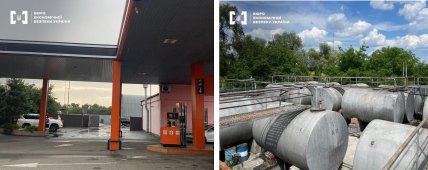 Фото БЕБ - нелегальна АЗС та нафтобаза