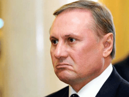 Александр Ефремов