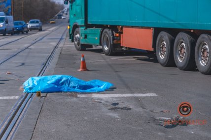 Днепр ДТП с погибшей женщиной