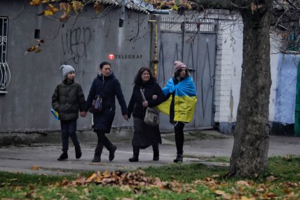 Херсон 16.11.2022