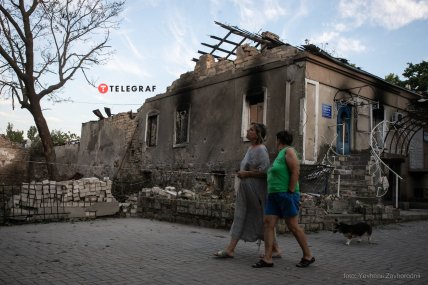 Обстріл Миколаєва 31.07.2022