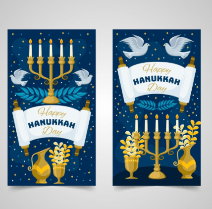 Ханука листівки