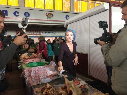 Новий Інспектор Фреймут. Міста: 3 выпуск 