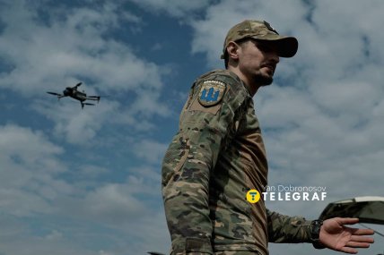 Украинский военный