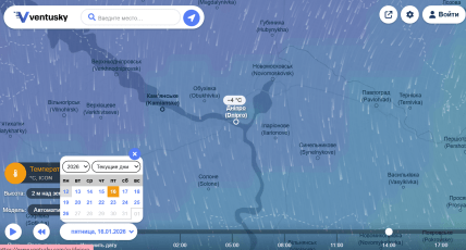 Погода у Дніпрі на 16 січня
