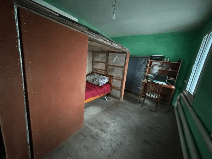 Термокапсула