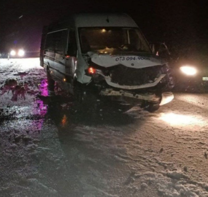 ДТП неподалеку Днепре, пострадали дети