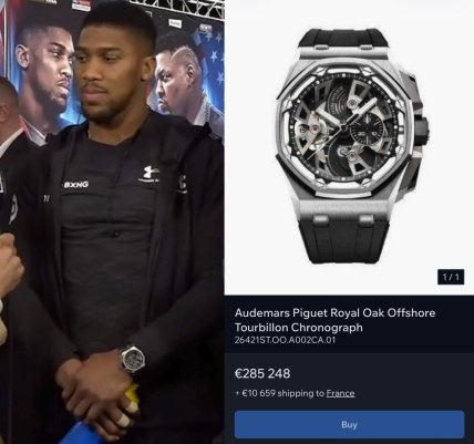 Ентоні Джошуа з годинником Audemars Piguet Royal Oak Jumbo 50th anniversary