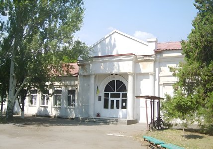 Оріхів до війни