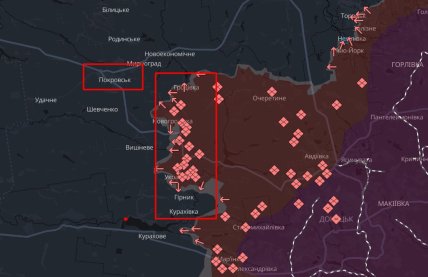 Покровський напрямок