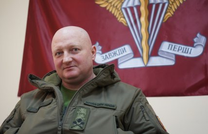 Ігор Скибюк