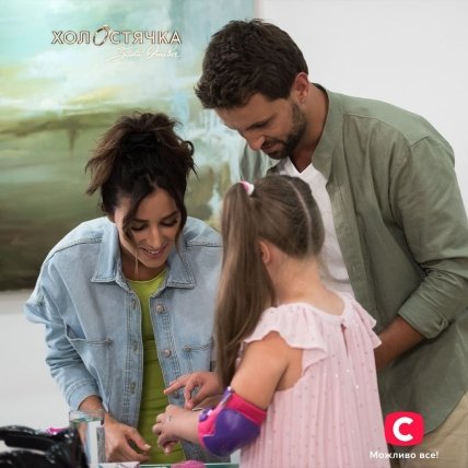 Холостячка Злата Огнєвіч