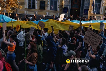 Марш «За диалог и реформы в оборонной сфере»