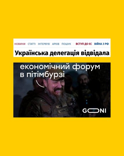 Мемы об атаке на Санкт-Петербург