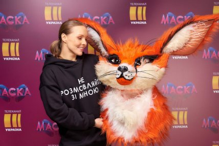 Елена Шоптенко шоу Маска