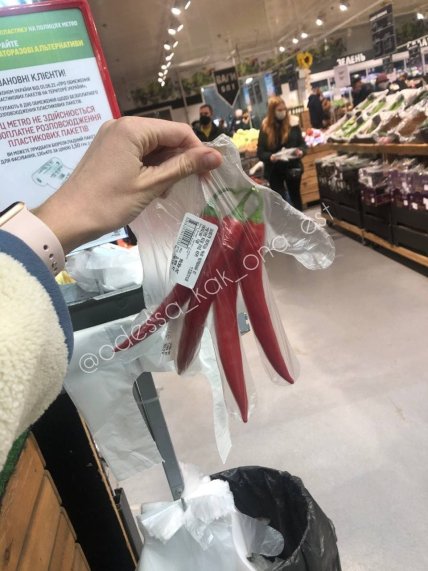 Лайфхак з рукавичками у супермаркетах