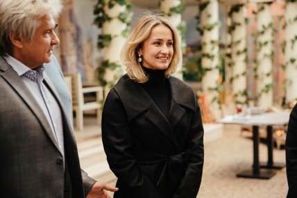 вышинская ирина