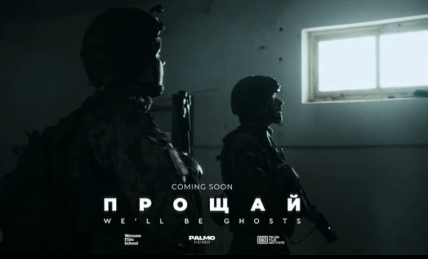 Павел Костицын фото
