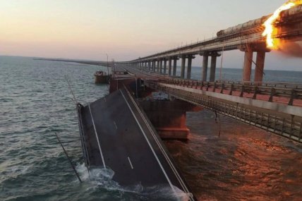 Подрыв Крымского моста