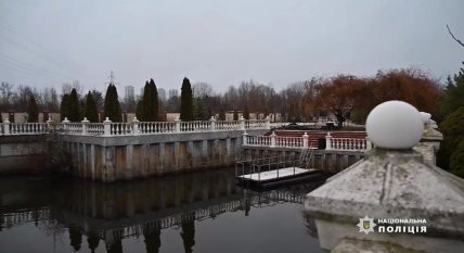 Частина помістя Супруненків. Скриншот відео з ТГ-каналу Нацполіції