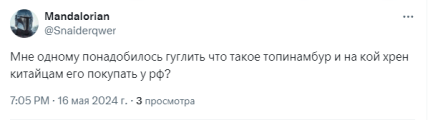 aa817c85 08b953715d4ca656e64525ccbcfafbb0 Економічні новини - головні новини України та світу