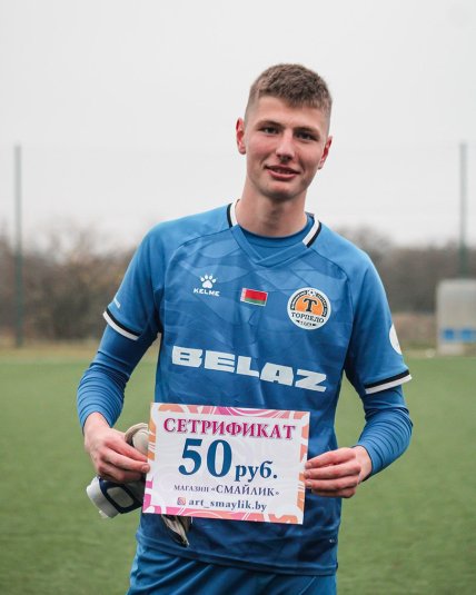 Макар Маслеников