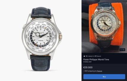 Часы Patek Philippe World Time