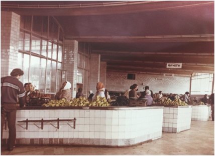 Сумы старые фото как строили центральный рынок